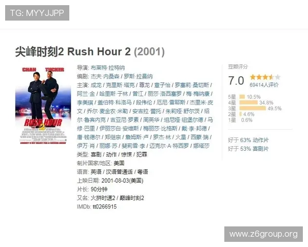 尊龙人生就是搏app下载讲述成功玩家的真实故事与经验分享