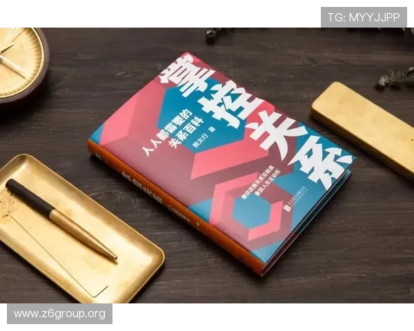 尊龙凯人生：提升自我认知与情商，助你在人际关系中游刃有余实现人生目标