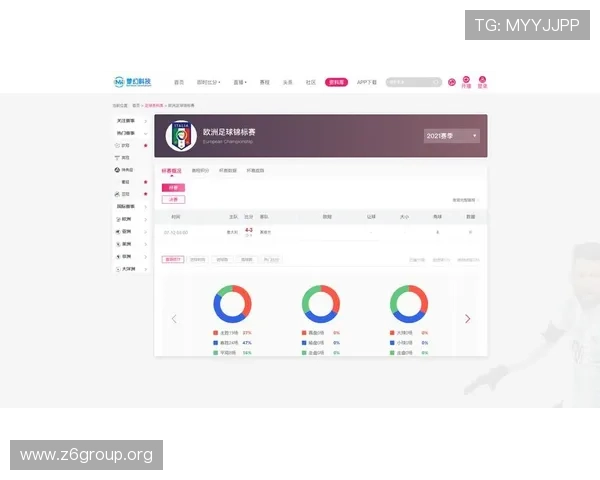 海星体育直播平台官网入口官方最新入口指南，帮助用户快速找到官方入口畅享赛事
