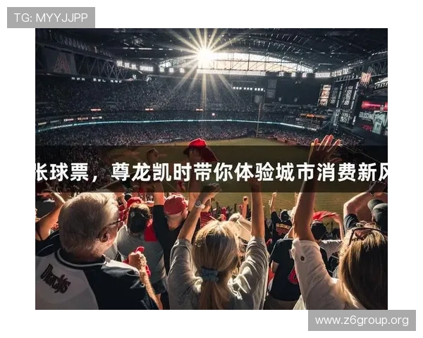 登入凯时尊龙人生就是博，体验游戏中的无限精彩与乐趣