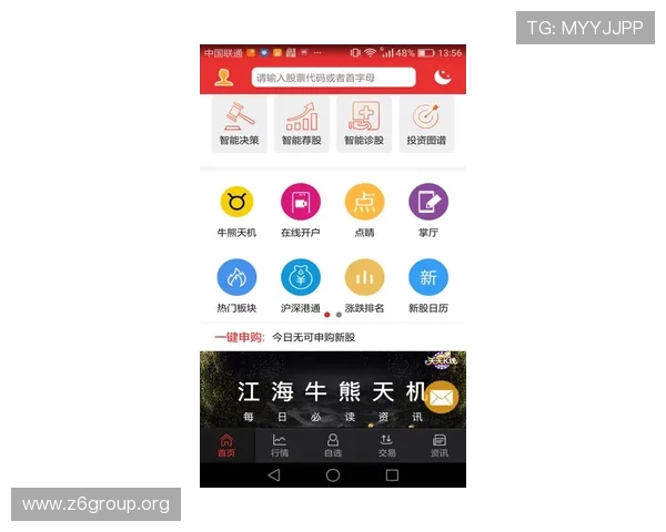 鲸鱼体育app下载安卓版本安装指南，确保用户顺利体验鲸鱼体育最新功能