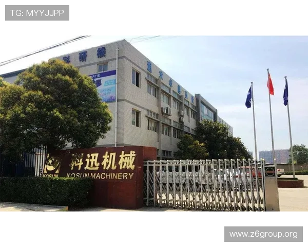 z6尊龙(中国)集团-官方网站介绍企业的创新战略与未来发展规划布局