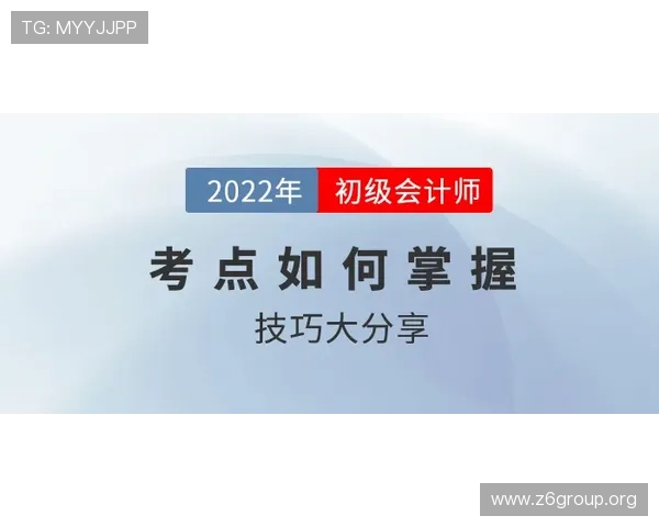 凯时国际开户步骤详解让你轻松掌握快速入门技巧