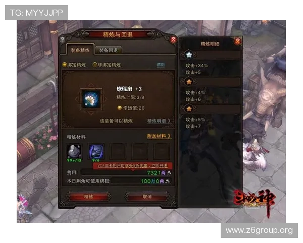 尊龙凯时官网登录提供安全稳定的游戏平台，保障每一位玩家的资金与信息安全